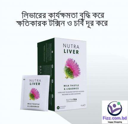 Nutra Liver Tea