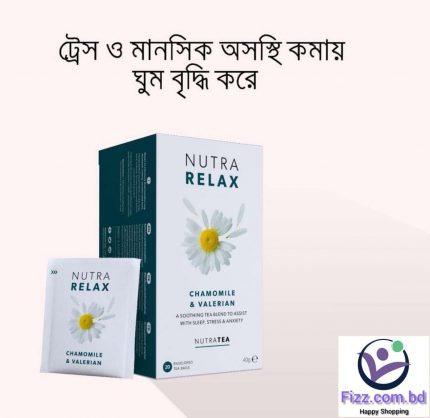 Nutra Relax Tea